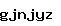 스팸방지코드