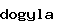 스팸방지코드