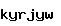 스팸방지코드
