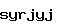 스팸방지코드