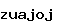 스팸방지코드