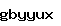 스팸방지코드