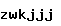 스팸방지코드