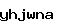 스팸방지코드