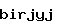 스팸방지코드