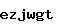 스팸방지코드