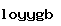 스팸방지코드