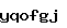 스팸방지코드