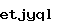 스팸방지코드