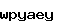 스팸방지코드
