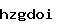 스팸방지코드