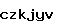 스팸방지코드