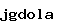 스팸방지코드
