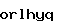 스팸방지코드